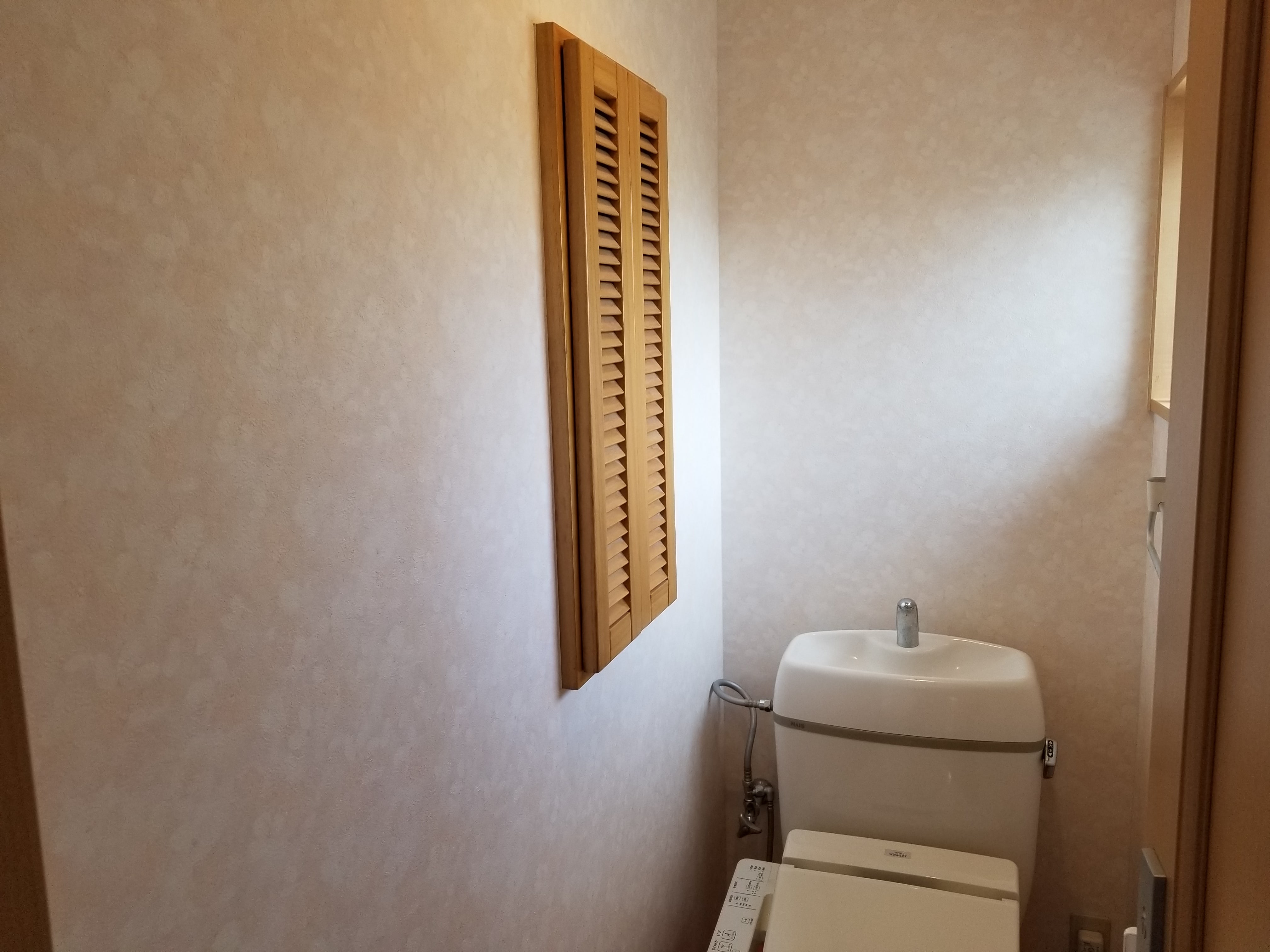 長崎市でトイレの壁紙 クロス 張替えの施工事例 長崎壁紙 クロス 張替え職人 壁紙クロス張替はお任せ下さい